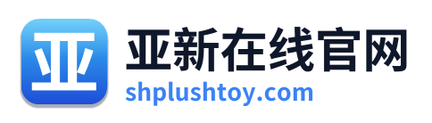 亚新在线官网 Logo